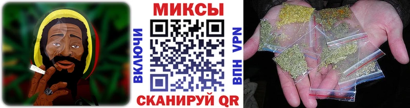 купить наркотики цена  Красноармейск  мега ссылки  Бутират 99% 