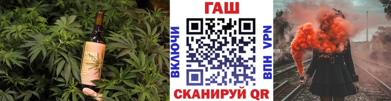 наркота мега сайт shop официальный сайт Красноармейск Cannafood марихуана