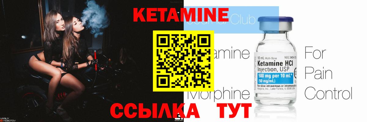 Псилоцибиновые грибы Красноармейск