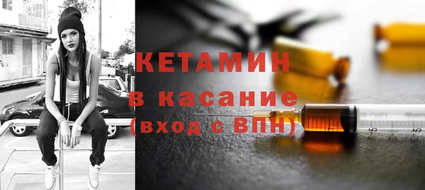 крисы Кукмор