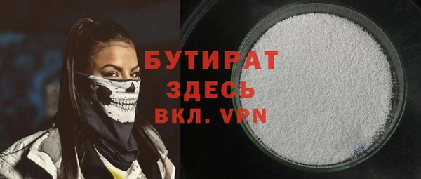 крисы Кукмор