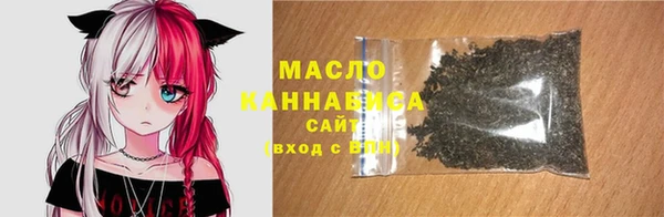 мяу мяу мука Куйбышев