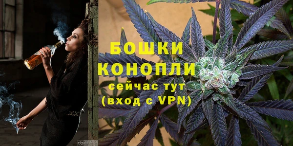 марки lsd Кулебаки