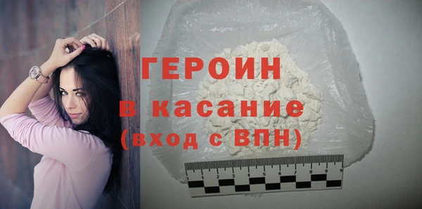винт Краснотурьинск