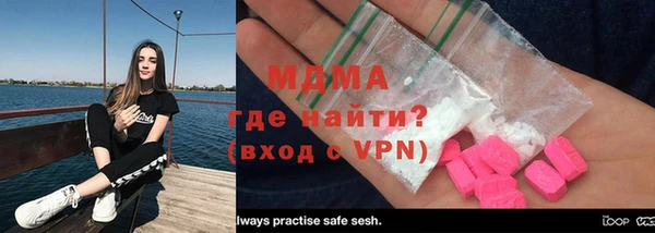 крисы Кукмор