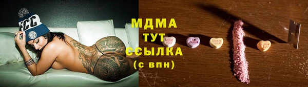 крисы Кукмор