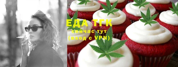 винт Краснотурьинск