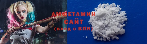мяу мяу мука Куйбышев