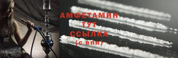 марки lsd Кулебаки
