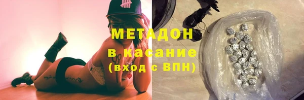 крисы Кукмор