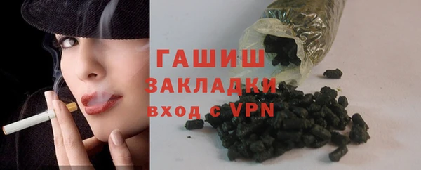 крисы Кукмор