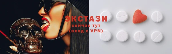 крисы Кукмор