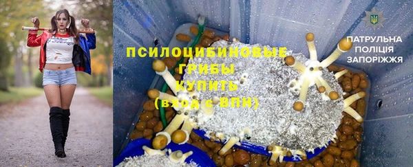 винт Краснотурьинск