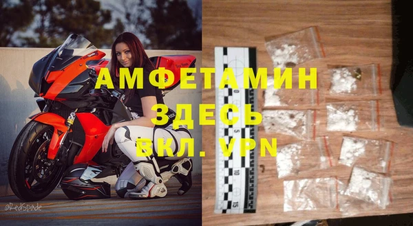 мяу мяу мука Куйбышев