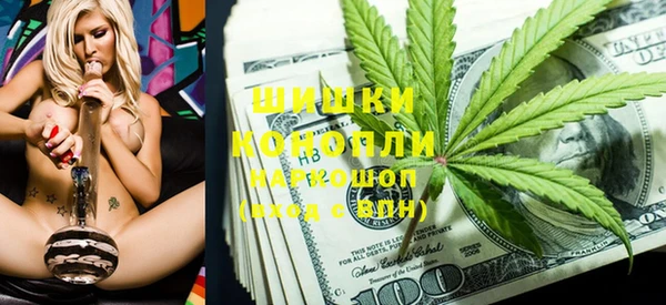 марки lsd Кулебаки