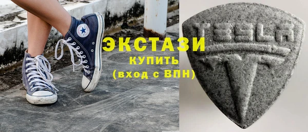 каннабис Архангельск