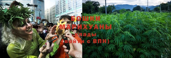 марки lsd Кулебаки