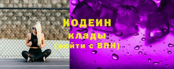 крисы Кукмор