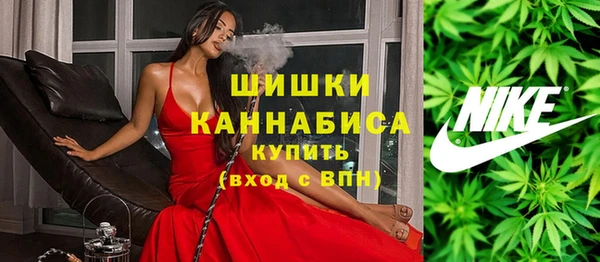 винт Краснотурьинск