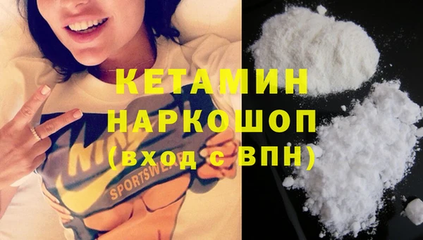 мяу мяу мука Куйбышев