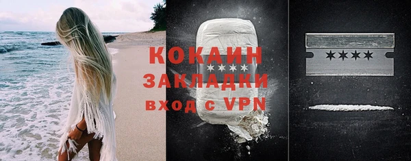 крисы Кукмор