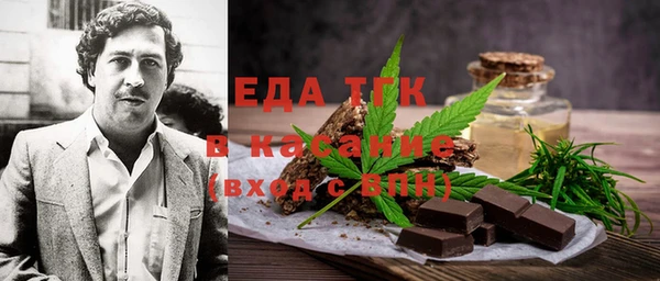 марки lsd Кулебаки