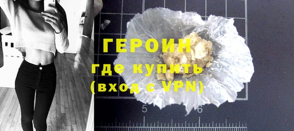 мяу мяу мука Куйбышев