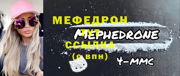 марки lsd Кулебаки