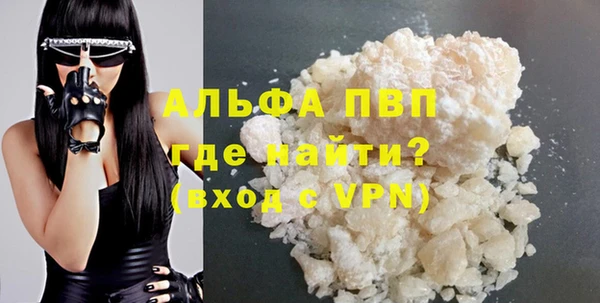 крисы Кукмор