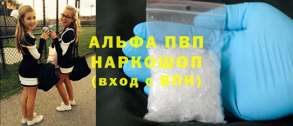 крисы Кукмор