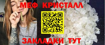 дистиллят марихуана Гай