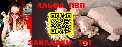 ГАЛЛЮЦИНОГЕННЫЕ ГРИБЫ Гусь-Хрустальный