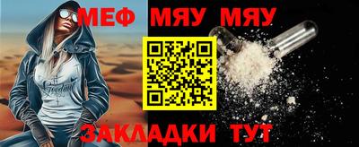 твердый Старая Купавна