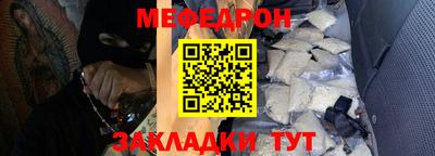 гидропоника Гусиноозёрск