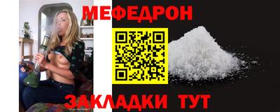 дистиллят марихуана Гай
