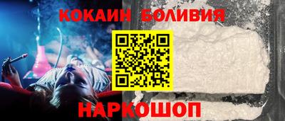 гидропоника Гусиноозёрск