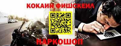 гидропоника Гусиноозёрск