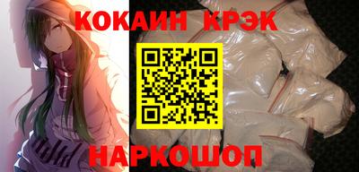 гидропоника Гусиноозёрск