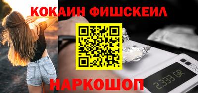 стафф Среднеуральск