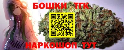 ГАЛЛЮЦИНОГЕННЫЕ ГРИБЫ Гусь-Хрустальный