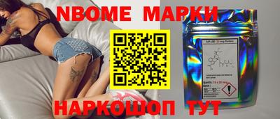 гидропоника Гусиноозёрск