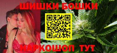 ГАЛЛЮЦИНОГЕННЫЕ ГРИБЫ Гусь-Хрустальный