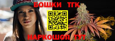 mdma Гусев
