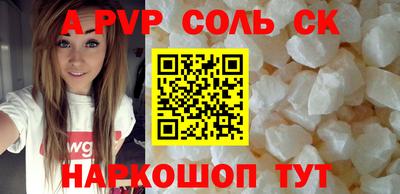 каннабис Гагарин