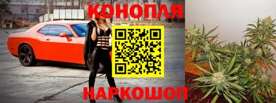 ГАЛЛЮЦИНОГЕННЫЕ ГРИБЫ Гусь-Хрустальный