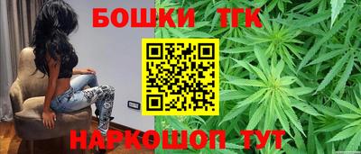 дистиллят марихуана Гай