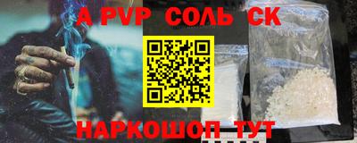 гидропоника Гусиноозёрск