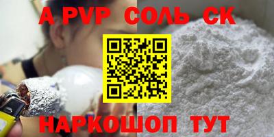 гидропоника Гусиноозёрск