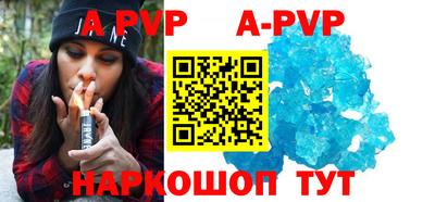 гидропоника Гусиноозёрск