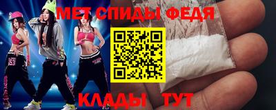 каннабис Гагарин